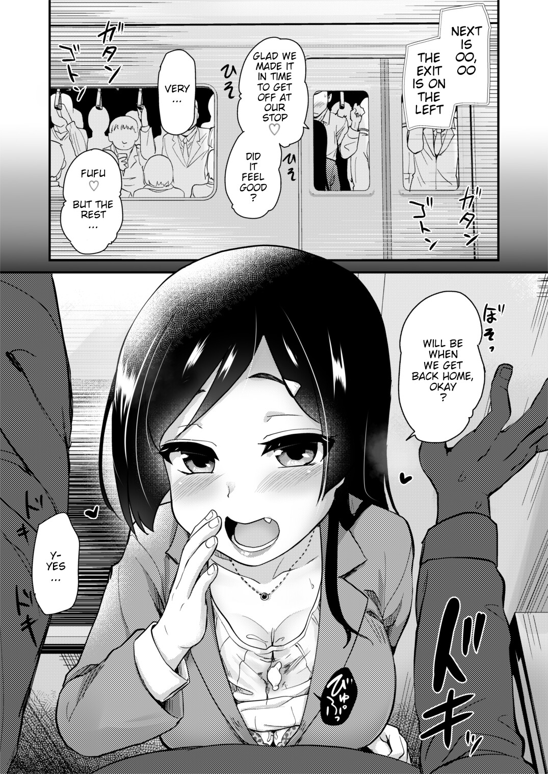 Hentai Manga Comic-The Daily Life of a New Mom Who's Too Erotic.-Read-15